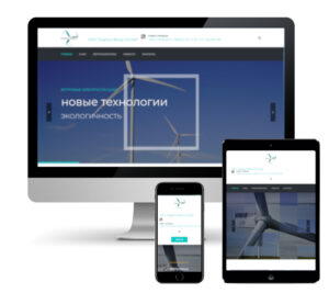 Создание сайтов Бишкек